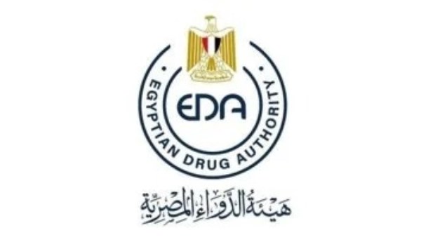  هيئة الدواء المصرية