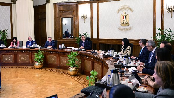 اجتماع المجموعة الاقتصادية