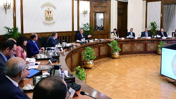 اجتماع المجموعة الوزارية الاقتصادية