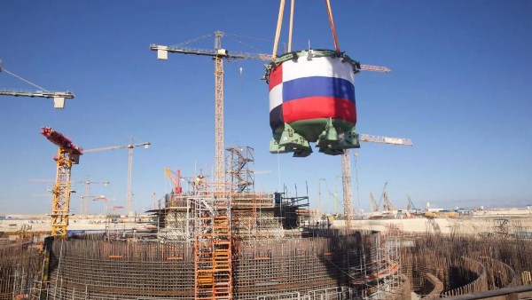 محطة الضبعة النووية