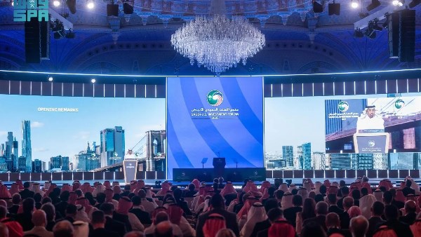  المنتدى السعودي الأمريكي