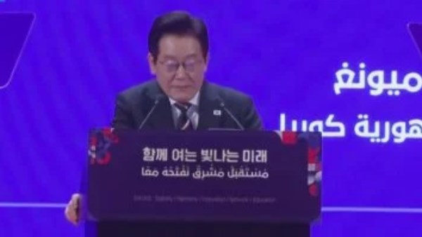 رئيس جمهورية كوريا الجنوبية "لي جاي ميونغ”