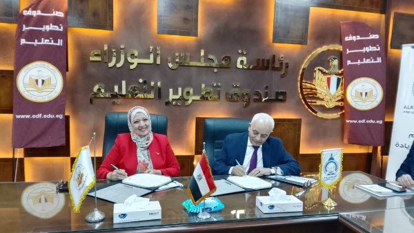 شراكة بين صندوق تطوير التعليم وجامعة الريادة لاعتماد معامل اللغات وبرامج سيسكو