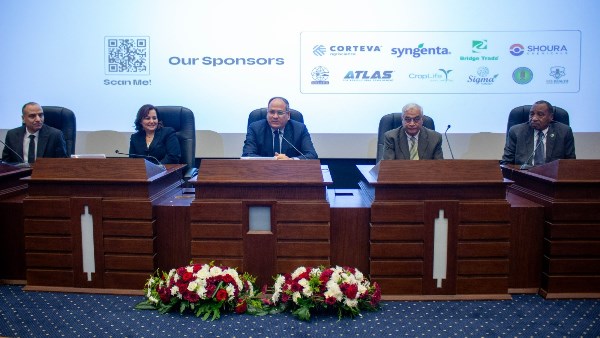 مركز البحوث الزراعية