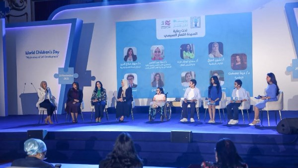  احتفالية "رحلة بناء ذاتي"