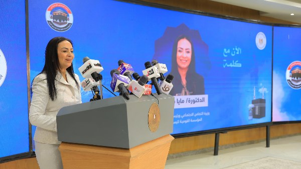  الدكتورة مايا مرسي وزيرة التضامن الاجتماعي 