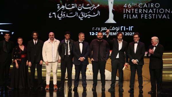 ختام مهرجان القاهرة السينمائي الـ 46 