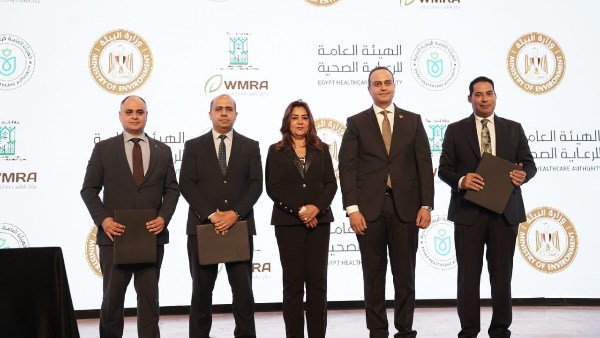 جانب من توقيع بروتوكولات تعاون