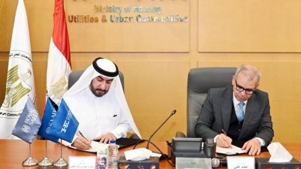 هيئة المجتمعات العمرانية توقيع عقد مشروع تجاري وفندقي بالقاهرة الجديدة مع هورايزون مصر