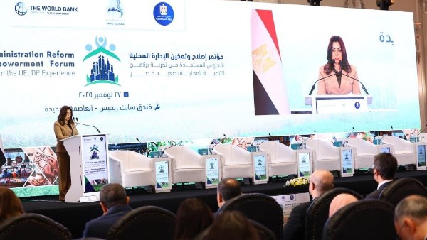  الدكتورة منال عوض وزيرة التنمية المحلية 