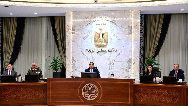 جانب من الاجتماع الأسبوعي للحكومة بالعاصمة الجديدة