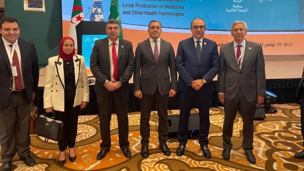 وزير قطاع الأعمال العام يشهد ختام أعمال المؤتمر الوزاري الأفريقي حول إنتاج الأدوية بالجزائر