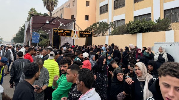 انتخابات البرلمان 