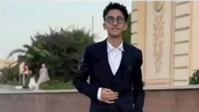 الطالب أدهم