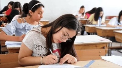 امتحانات الفصل الدراسي الأول