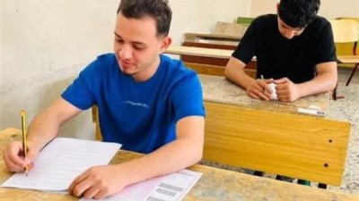 أرشيفية