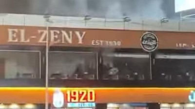 المطعم المحترق 