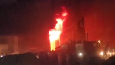 جزء من الحريق 