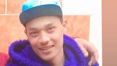 صورة المجني عليه 