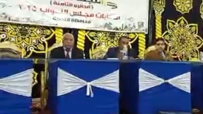 الحصر العددي ايتاي البارود 