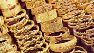 شهد ارتفاعًا.. سعر الذهب اليوم 17 ديسمبر 2025  