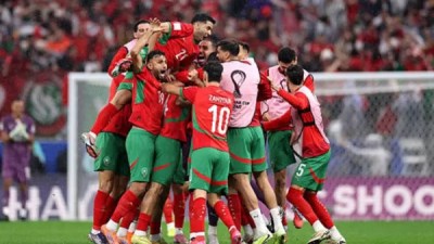 كأس الأمم الأفريقية