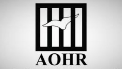 العربية لحقوق الإنسان: نرفض الاعتداءات الإسرائيلية على المسيحيين في حيفا  