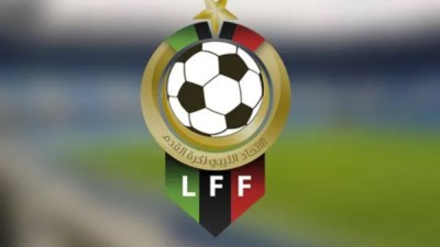 الاتحاد الليبي