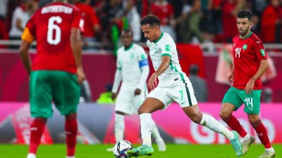 المغرب و السعودية