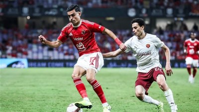 الاهلي