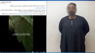 كشف ملابسات واقعة بلطجة بقنا بعد تداول فيديو على مواقع التواصل الاجتماعي