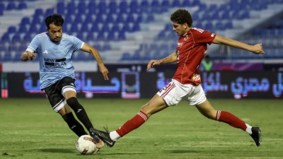 الاهلي وغزل المحلة