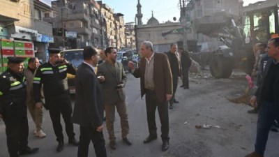 محافظة الغربية