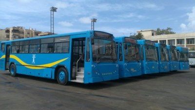  النقل العام