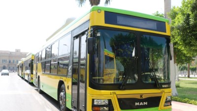 اتوبيس نقل عام