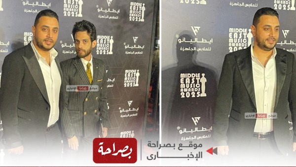 جانب من الفاعلية 