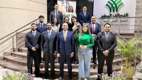 صورة من اجتماع اليوم 