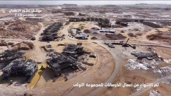 تقدم أعمال البناء والإنشاءات بمشروع "ساوث ميد"