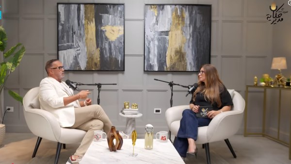 جمال العدل ونهى سعد