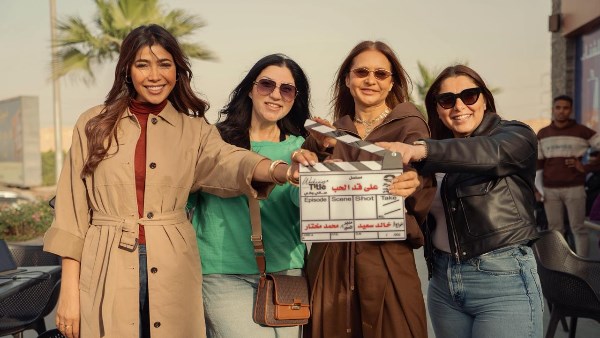 أول صور من كواليس "على قد الحب"