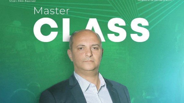 محمد هشام عبية 