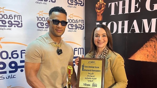 «نجوم إف.إم» تكرّم النجم محمد رمضان تقديرًا لإسهاماته الفنية والغنائية المؤثرة
