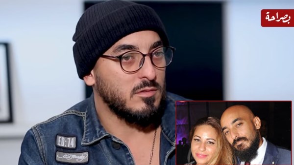 انفصال حسام الحسيني عن زوجته