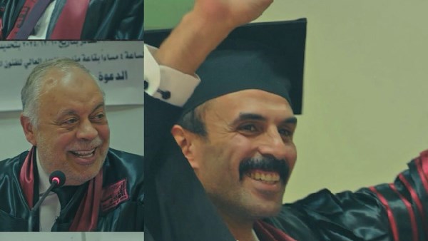 إبراهيم السمان