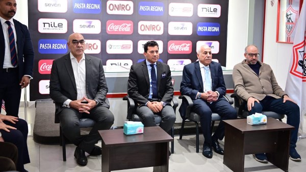 وزير الرياضة