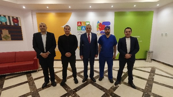 مستشفى الناس 