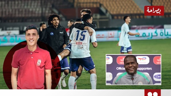 المدير الفني لوي