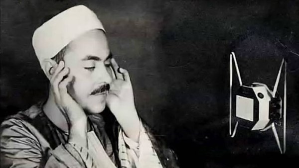 الشيخ محمد رفعت رحمه الله