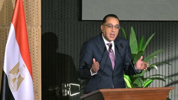 رئيس مجلس الوزراء