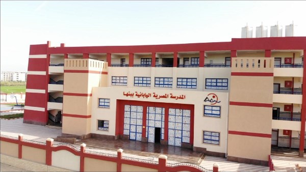 المدارس اليابانية 